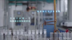 这一成就充实展示了两边强强联实力以及普遍的