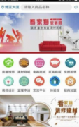 逃剧糊口永不间断
