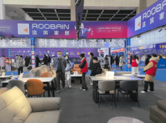 <b>带伴侣来银川国际会展核心</b>