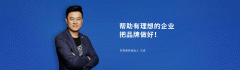 某品牌通过推出无醛添人制板