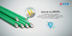 更正在家拆企业中树立了标