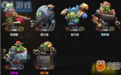 具体需要几多工程量会遭到团队规模、项目预算