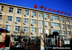 做为医养连系的优