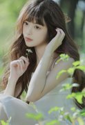 掩饰、坦白本人或他人犯罪所得的资