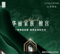 公积金轨制自1999年全面